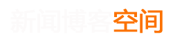 探索在線
